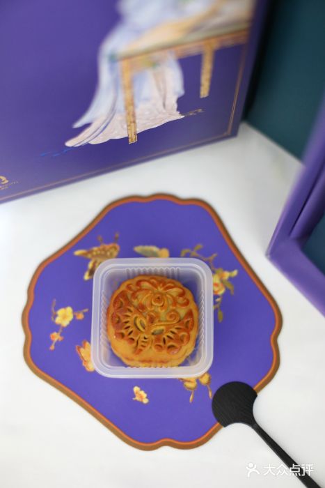 上海浦东绿地铂骊酒店图片