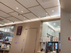 -喜家德虾仁水饺(东方宝泰店)