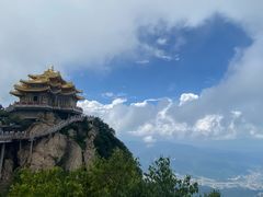 -老君山风景名胜区