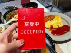 -杭州城中香格里拉大酒店