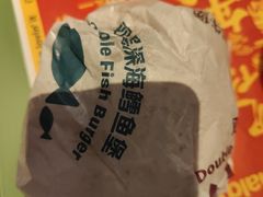 -麦当劳(北沙滩店)