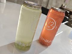 -1/2half西餐(中大国际店)