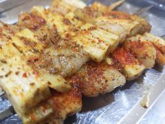 -疆域美食
