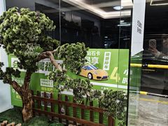-东方悦邻Mall