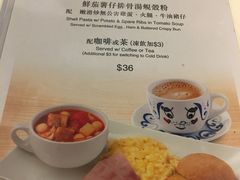 菜单-翠华餐厅(旺角文华商场店)