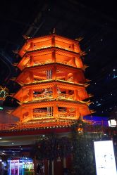 -南京万达乐园