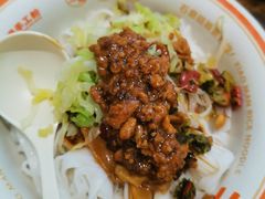 -小满手工粉(北京富力广场店)