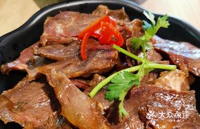 Good Stubborn Sauce Beef