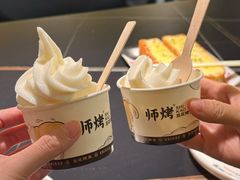 -师烤·豆花烤鱼(广州荔湾扬韬广场店)