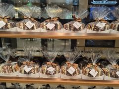 -Laderach 莱德拉(上海环贸iapm店)