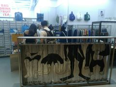 -badmarket(K11购物中心店)