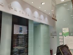 -福奈特洗衣洗鞋(杭州东站万象汇店)
