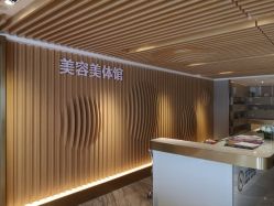 -大华韩艺整形美容医院