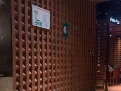 -绿茶餐厅(成都万象城店)
