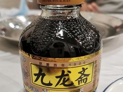 -胡同儿老北京涮肉