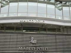 -武汉马哥孛罗酒店