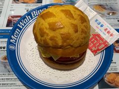 -敏华冰厅(天河城店)