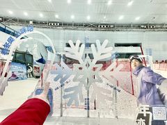-哈尔滨热雪奇迹