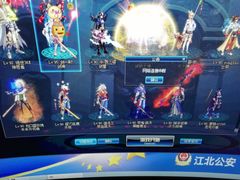 -开普墩Captain网咖俱乐部