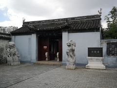 -水绘园