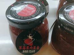 -爱维尔阳光蛋糕(越湖店)