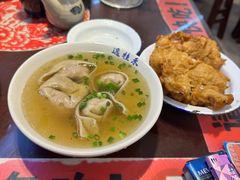 -逸桂禾面馆