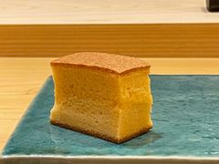 玉子烧-鮨青(恒基名人购物中心店)