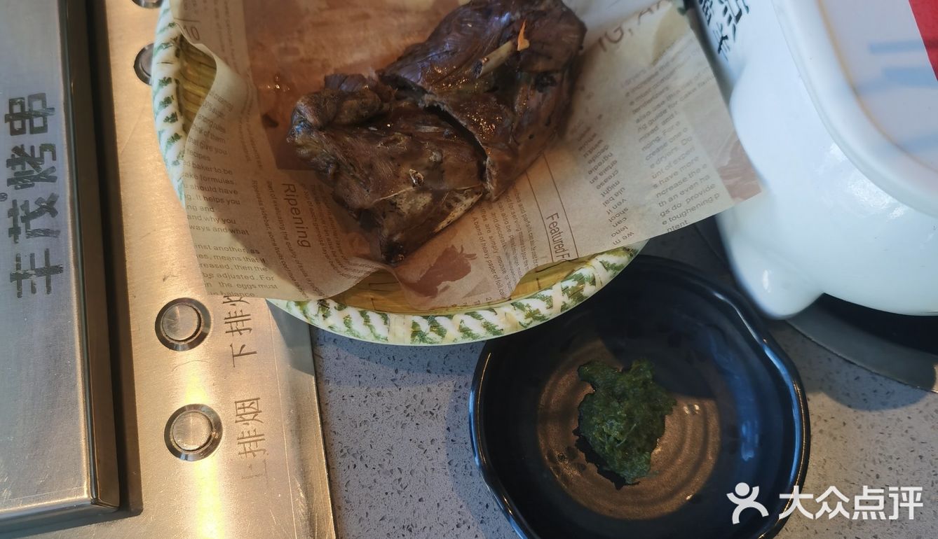 打卡美食