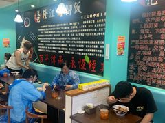 -香友记正宗隆江猪脚饭(首经贸店)
