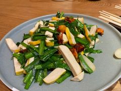 韭菜炒豆腐干-麦麦山云南菜(复地活力城店)