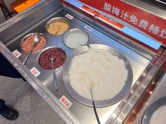 -椒锅锅·麻辣香锅(宝地广场城市集市店)