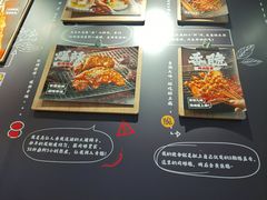 -木屋烧烤(龙岗龙城万科里店)