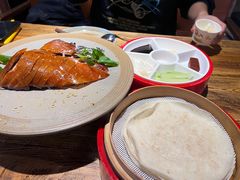 -青年公社烤鸭(青年路店)