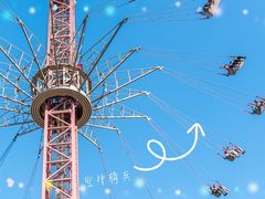 -合肥融创乐园