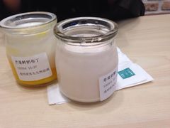 iphone_upload_pic-功夫酸奶酪