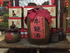 -横沥牛庄(总店)