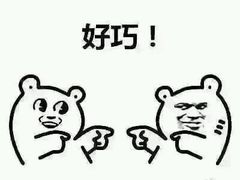 -旅马餐厅(茅家埠店)