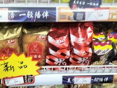 -百年义利(百万庄店)