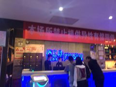 大堂-麦霸KTV(光谷店)