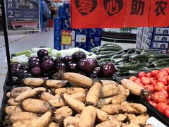 -超市发(会城门店)