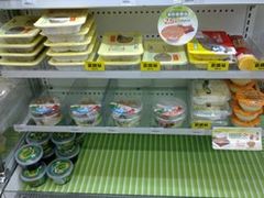 -全家便利店(上体场站店)