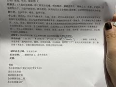 -大江户日本料理(吕厝店)