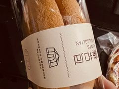 -超港·蛋糕面包(龙河路店)