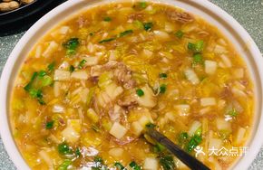 Pork Shank and Rice Cake Sauce