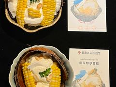 -翡翠鸟精品泰国菜(北辰财富中心店)