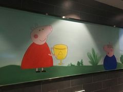 -蓝鲸湾汤泉(包河店)