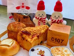 -红星前进面包牛奶公司(五道口购物中心店)