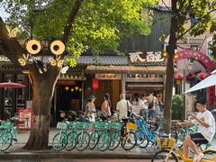 -贰醒·私房小院烧烤 (太古里店)