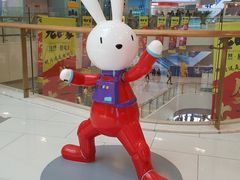 -凯德广场(西城店)
