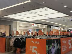 -永旺梦乐城(武汉金桥店)